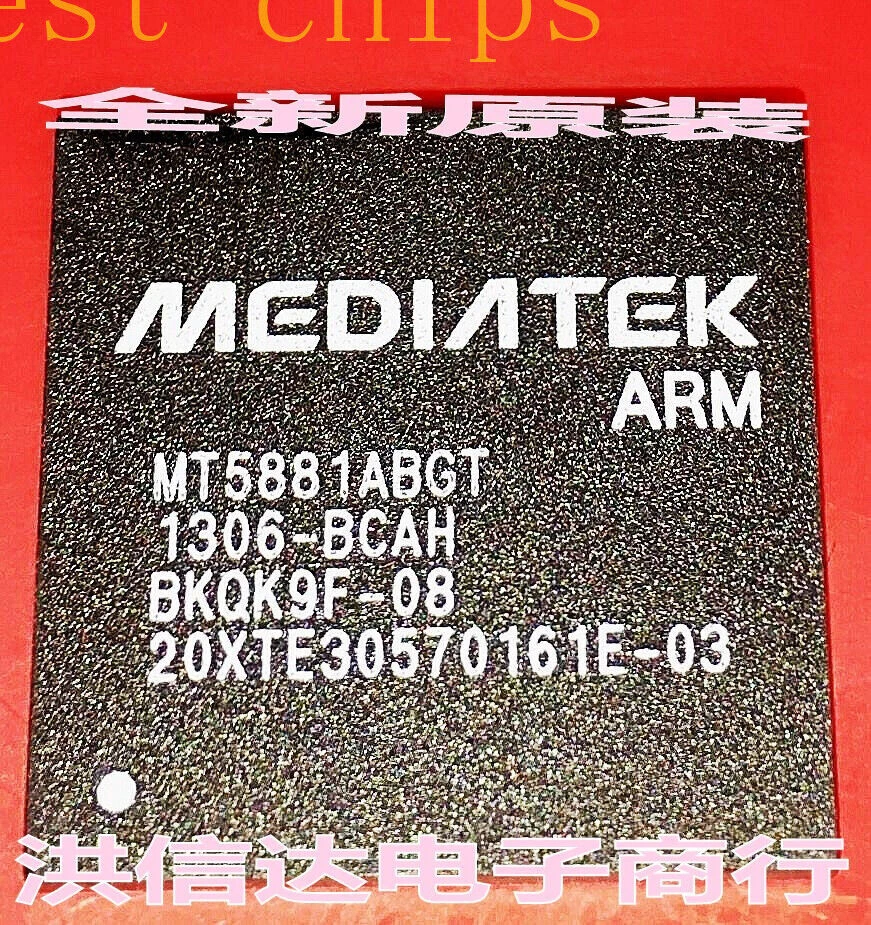Chipset Originale MT5811QGIJ-BCAH BGA IC - Nuovo, 1 Pezzo
