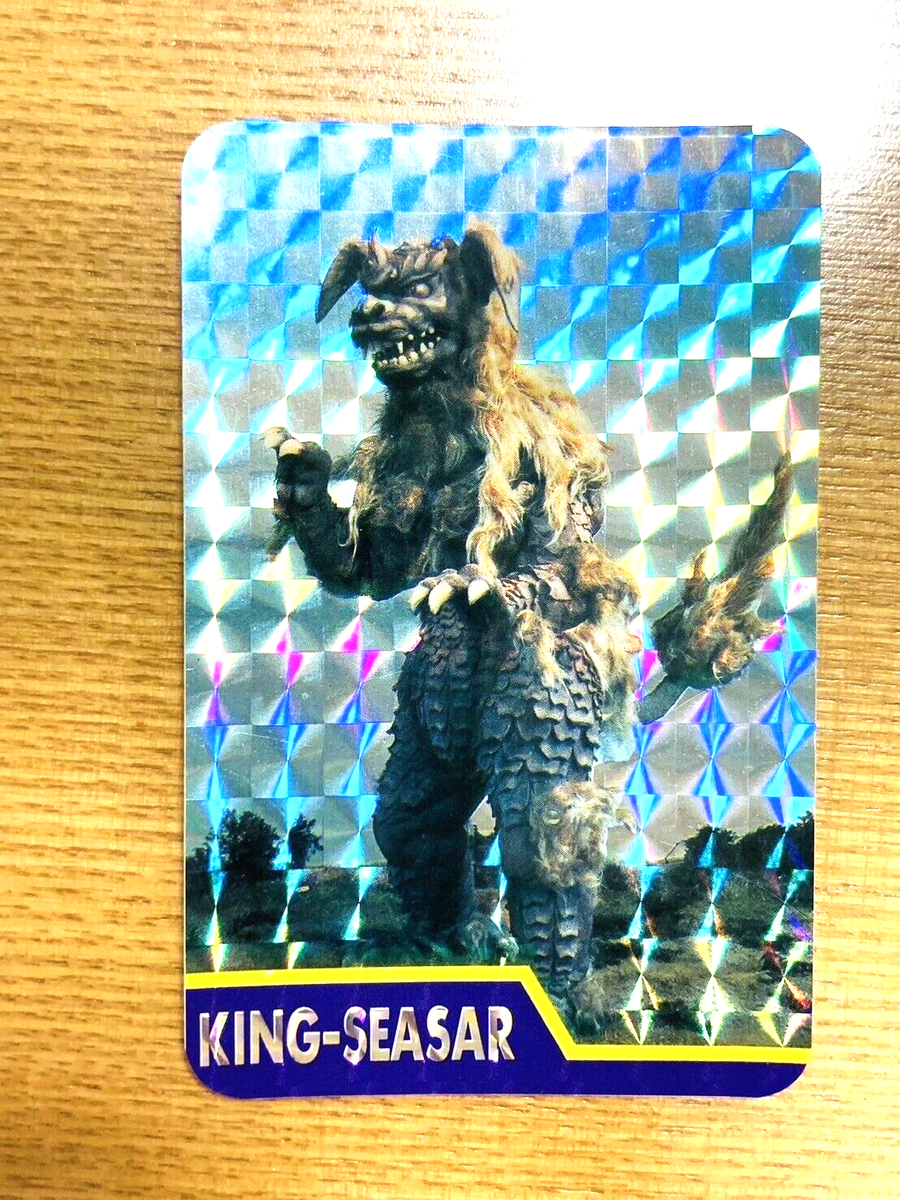 KING -SEASER Godzilla Seal Sticker TOHO From Japan A-59 | eBay