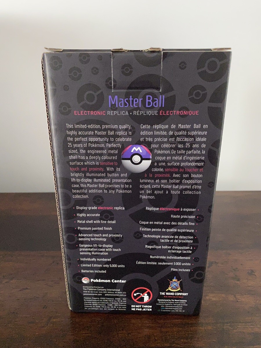 Master Ball by The Wand Company マスターボール Pokemon Master Ball by The Wand Company Officially Licensed