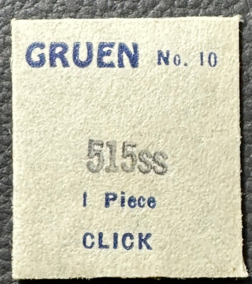 Gruen  EB425 CAL 515SS  CLICK  Jeweler GENUINE Watch Repair Part  WP4