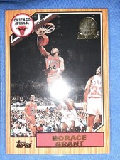 1992 Topps Archives Gold #91 Horace Grant  Chicago Bulls RARE gold foil