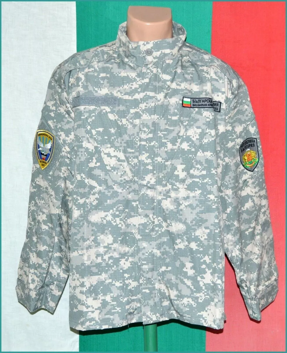 Bulgarian army deals coat