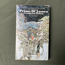 Prince of Annwn by Evangeline Walton First Printing 1974 VTG Fantasy Paperback