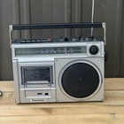Panasonic RX-1540 Vintage Boom Box AM/FM Radio Cassette Player