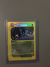 Iksbat Reverse Holo Skyridge Mint Deutsch