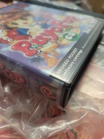 Puyo Pop (Puyo Puyo 2) (1999, Sega) Open Box Neo Geo Pocket European Import