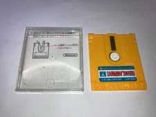 Samurai Sword Nintendo Famicom Disk FCD In Stock CAPCOM 1988 Japan import