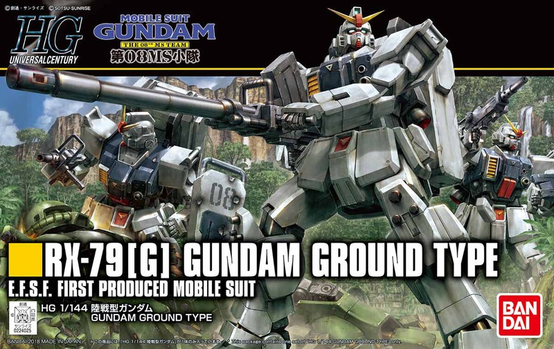 Gundam Ground Type RX-79(G)  08th MS Team HGUC  Bandai Model Kit 1/144