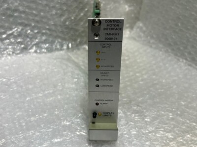 Dametric CMI-RM1