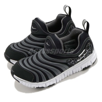 nike dynamo free 11c