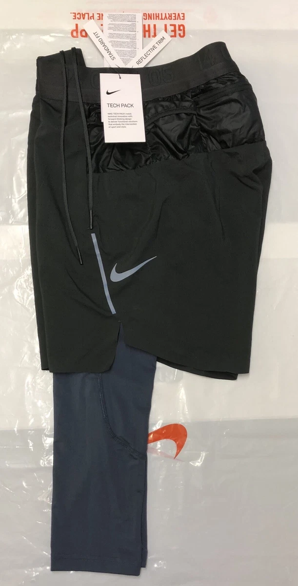 Nike tech 2 in hotsell 1
