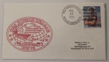 USS Ronald Reagan (CVN 76) commissioned July 12 2003