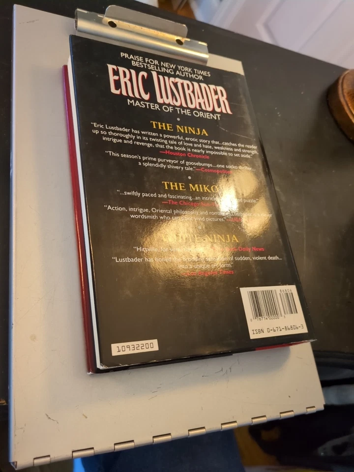 The Kaisho By Eric Lustbader. Spy/Action/Crime/Suspense/Espionage/Thriller. - Image 4 of 4