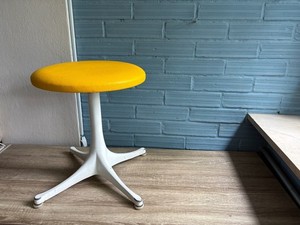 Space Age Stool | eBay