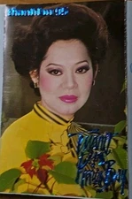 Thành Phố Mưa Bay - Giao Linh Tuan Vu, Kim Anh, Thanh Phong