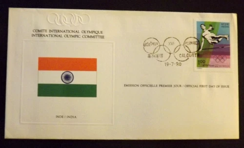 Thematic Stamps - India - 1980 Moscow Olympics - FDC + Insert - VGC