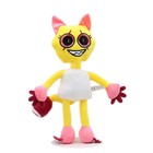 Cute World Ragdoll Horror Plush Toy Soft Pillow Doll 25 - 32cm Kids Game Gift