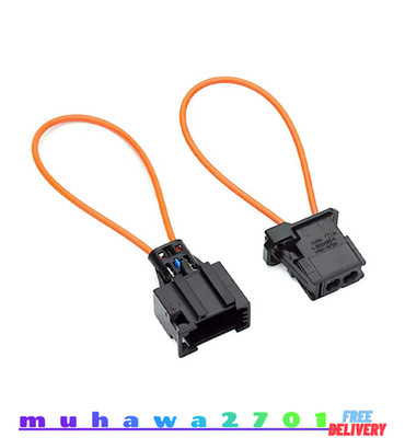 2x Lichtleiter Connector Brückenstecker MOST Für BMW Audi VW Porsche LWL Brücke