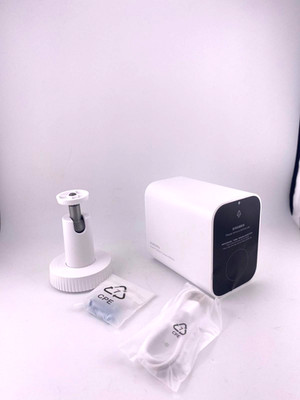 Xiaomi IP-Kamera BW500 4 Mpx Bullet Typ 2.4GHz Weiß Ungeprüfte Retoure