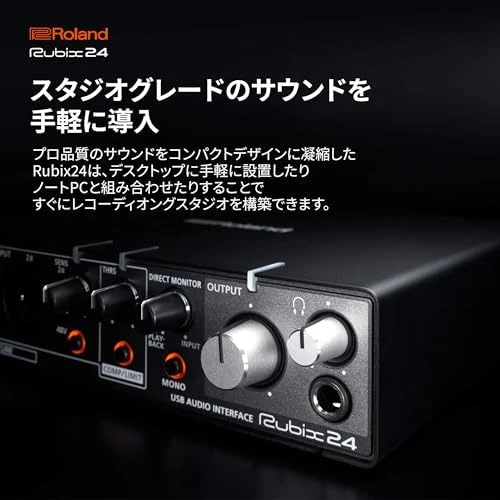 Roland Rubix24 USB Audio Interface 2-In 4-Out w/ English Manual - Image 3 of 4