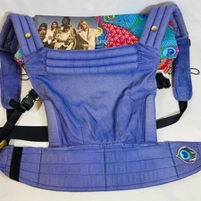 Artipoppe Zeitgeist "Ray" Lilac Purple Baby Infant Carrier w/ Box, FF Insert Set