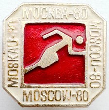 USSR SOVIET PIN. MOSCOW-80. 1980 SUMMER OLYMPICS. TRACK AND FIELD. RUNNING