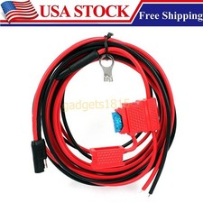 Power Cable Cord For Motorola GM XPR XTL CDM CM MaxTrac XTL2500 XTL5000 Radios