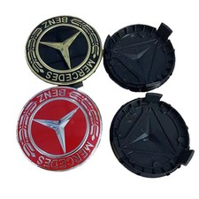 Sturdy 4-Pack Wheel Center Caps - 75mm Hub Covers Compatible with Mercedes-Benz