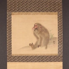 hp1237 Hanging Scroll "Monkey" by Mori Sosen