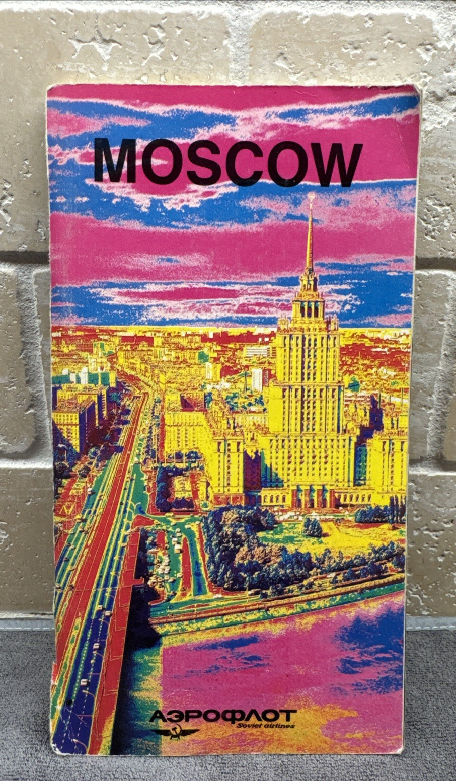 Vintage 1980's Moscow city Tourism Maps Information Pamphlet Kremlin Marx
