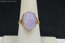 14K Gold Marked Size 7.75 Ring W/ Cabochon Purple Jade