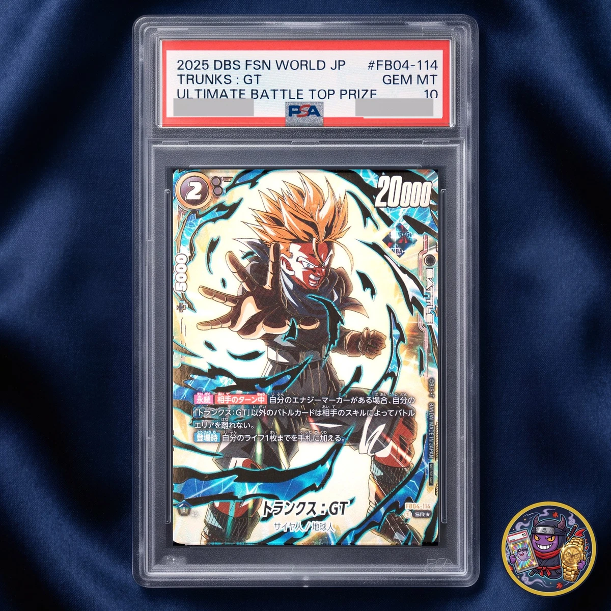 Bandai Dragon Ball CCG Individual Trading Card Games for sale | eBay