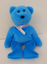 Ty  Beanie Babies  2013  'Teddy II '  the Bear  NO Hang Tag