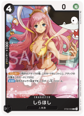 one piece tcg: awakening of the new era booster box Unboxing the $300 One Piece Booster Box - Awakening of the New Era