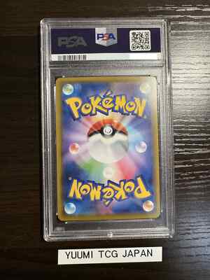 PSA 10 PIKACHU 054/049 SM11b DREAM LEAGUE GEM MINT JAPANESE