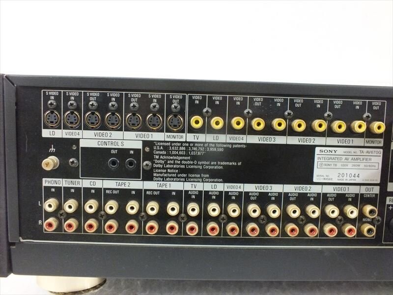 Sony TA-AV670G Integrated Stereo Amplifier Used F/S | eBay