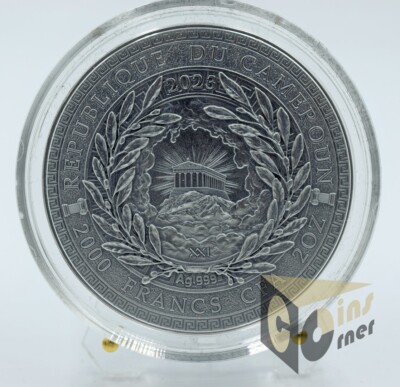 Cameroon 2023 Achilles - Great Greek Mythology Series 2 Oz Silver