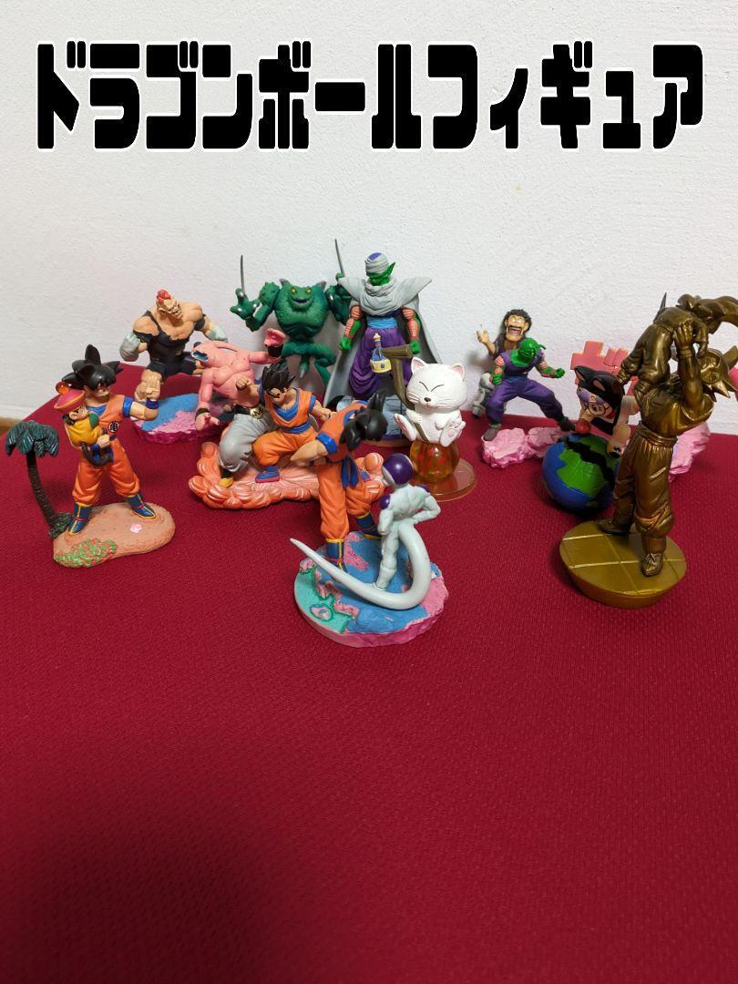 Lote de 10 figuras mixtas de anime Arale Goku Gohan Piccolo Freezer Buu Recoo...