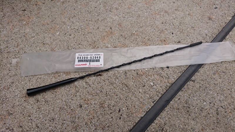 ︎piiii_mama♡ 86309-08030 Genuine Toyota Pole Sub-Assembly, PILLA