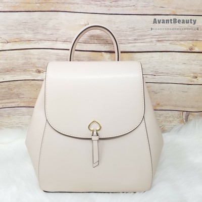 adel medium flap backpack