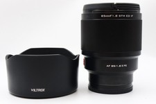 Viltrox 85mm F1.8 II STM E-mount Auto Focus Lens AF Full Frame for Sony E-mount