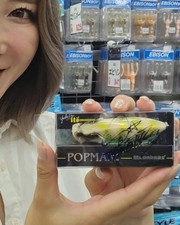Megabass Exhibition 2025 Pop Max Limited Edition White Python Topwater Lure