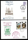 Falkland Islands 1980s-90s FDC, war, anniversary & royal events theme (5)