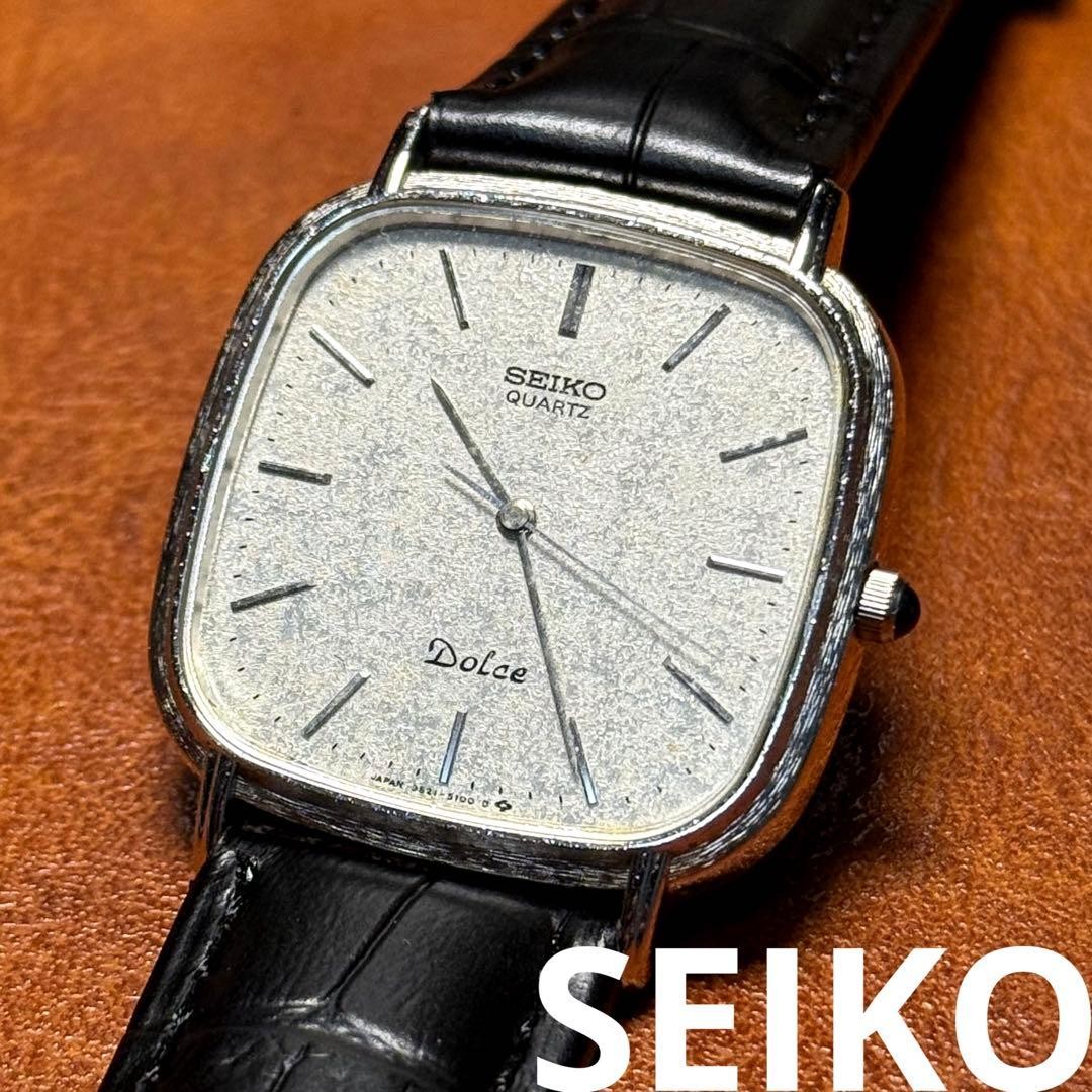 Seiko Dolce Rectangular Watch 1983 Silver Dial & … - image 1