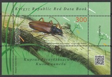 Kyrgyzstan 2023 Insects, Bugs MNH Block