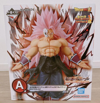 【新品未開封】Kong studio Crimson-Masked Saiyan s-l400.jpg