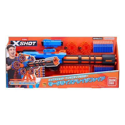 BANDAI X-shot Insanity Blaster Motorized Rage Fire Toy 40 Shots