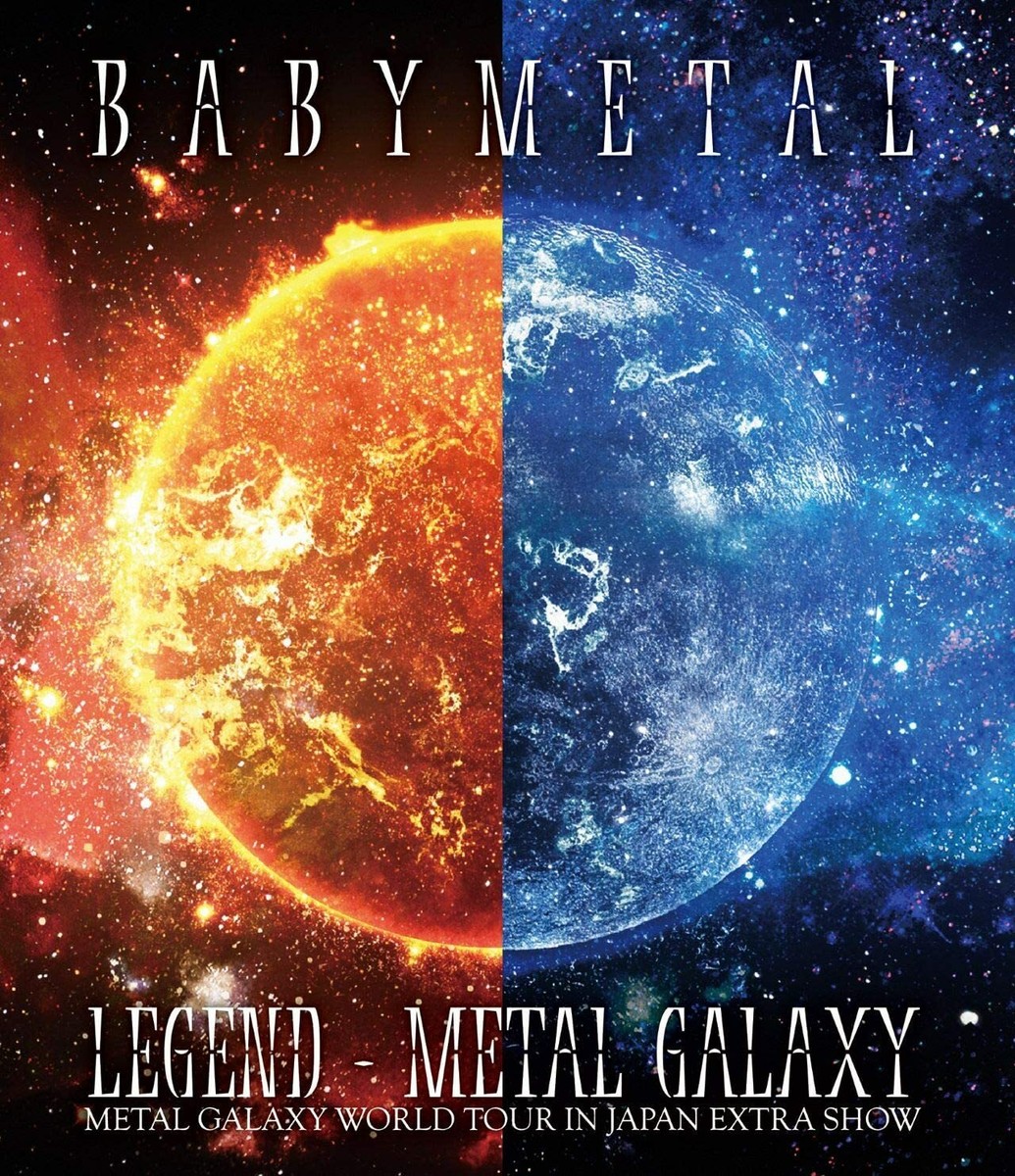 BABYMETAL 2-Disc Blu-ray LEGEND METAL GALAXY WORLD TOUR IN JAPAN 