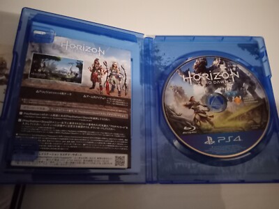 Ps4 Horizon Zero Dawn Initial Limited Edition 73 for sale online