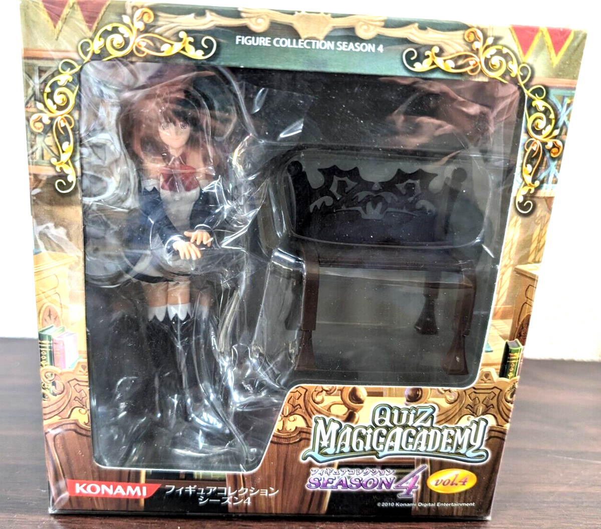 KONAMI Prize Quiz Magic Academy Figure Collection Season 4
